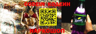 Альфа ПВП Краснодар