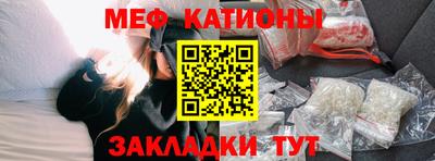 кокс Краснокаменск
