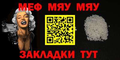 Альфа ПВП Краснодар