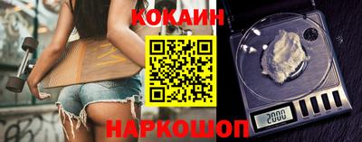 Альфа ПВП Краснодар