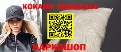 Альфа ПВП Краснодар