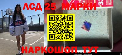 Альфа ПВП Краснодар