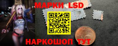 Альфа ПВП Краснодар