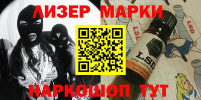 кокс Краснокаменск
