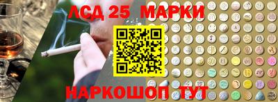 кокс Краснокаменск