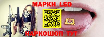 кокс Краснокаменск