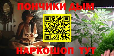 кокс Краснокаменск