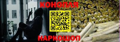 Альфа ПВП Краснодар