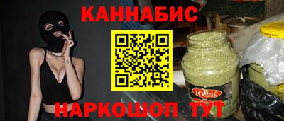 Альфа ПВП Краснодар