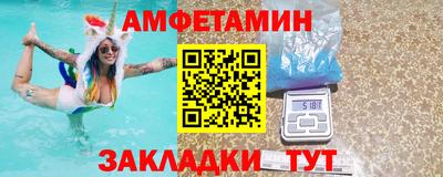 Альфа ПВП Краснодар