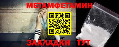 Альфа ПВП Краснодар