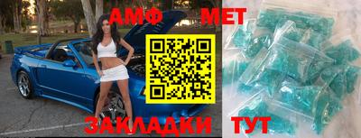 кокс Краснокаменск