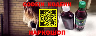 Альфа ПВП Краснодар