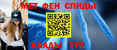 кокс Краснокаменск