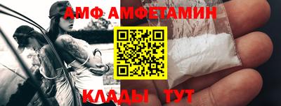 кокс Краснокаменск