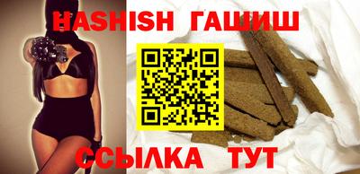 Альфа ПВП Краснодар