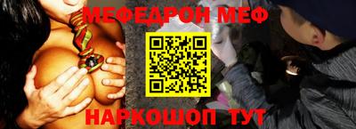Альфа ПВП Краснодар