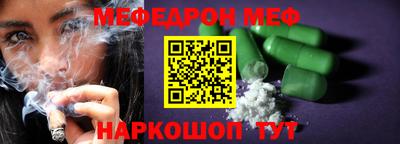 Альфа ПВП Краснодар
