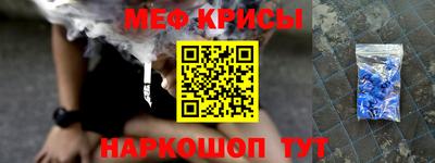 Альфа ПВП Краснодар